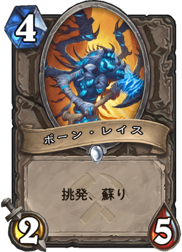 f:id:hurupoke:20190805054111p:plain f:id:hurupoke:20190805054111p:plain