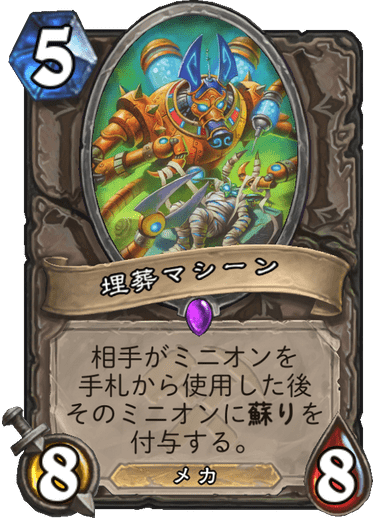 f:id:hurupoke:20190805054235p:plain f:id:hurupoke:20190805054235p:plain