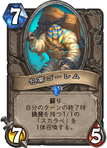 f:id:hurupoke:20190805054347p:plain f:id:hurupoke:20190805054347p:plain