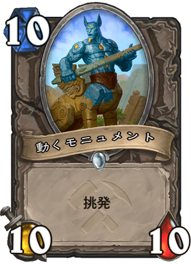 f:id:hurupoke:20190805054434p:plain f:id:hurupoke:20190805054434p:plain