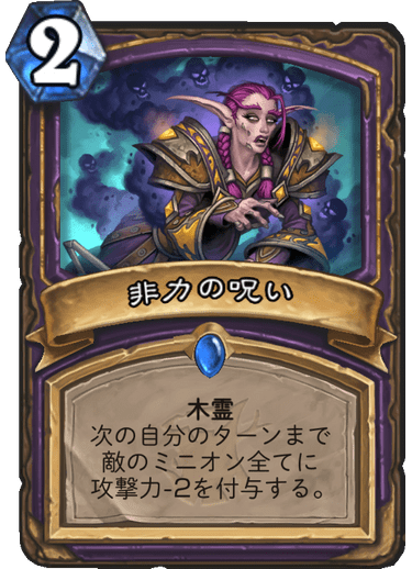 f:id:hurupoke:20190805055007p:plain f:id:hurupoke:20190805055007p:plain