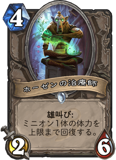 f:id:hurupoke:20190805055110p:plain f:id:hurupoke:20190805055110p:plain