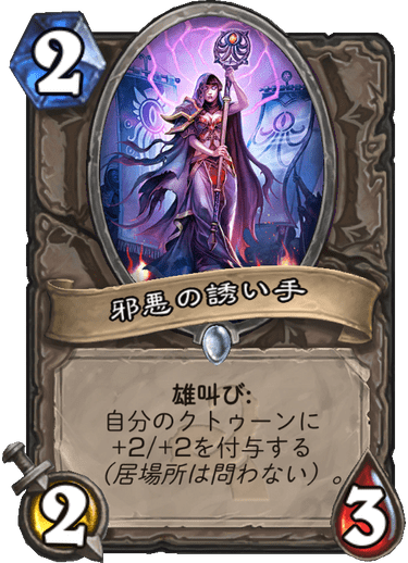 f:id:hurupoke:20190805055716p:plain f:id:hurupoke:20190805055716p:plain