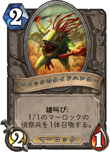 f:id:hurupoke:20190805060157p:plain f:id:hurupoke:20190805060157p:plain