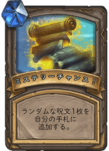 f:id:hurupoke:20190805061038p:plain f:id:hurupoke:20190805061038p:plain