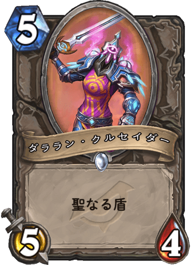 f:id:hurupoke:20190805061210p:plain f:id:hurupoke:20190805061210p:plain