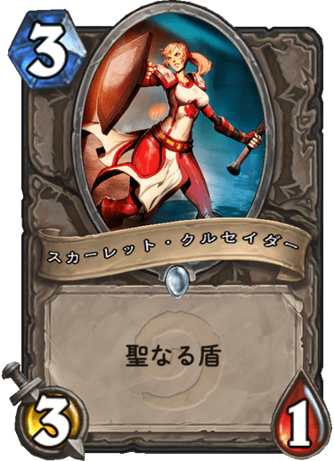 f:id:hurupoke:20190805061721p:plain f:id:hurupoke:20190805061721p:plain