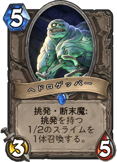 f:id:hurupoke:20190805062958p:plain f:id:hurupoke:20190805062958p:plain