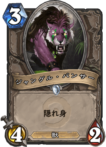 f:id:hurupoke:20190805064119p:plain f:id:hurupoke:20190805064119p:plain