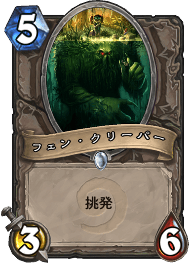 f:id:hurupoke:20190805064322p:plain f:id:hurupoke:20190805064322p:plain