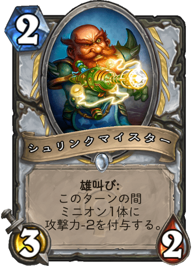 f:id:hurupoke:20190805134056p:plain f:id:hurupoke:20190805134056p:plain