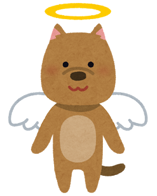 f:id:hus56:20190815212208p:plain