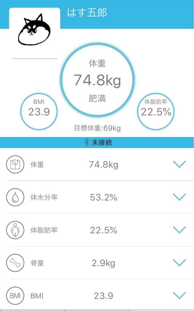 f:id:hus56:20190912200127j:image