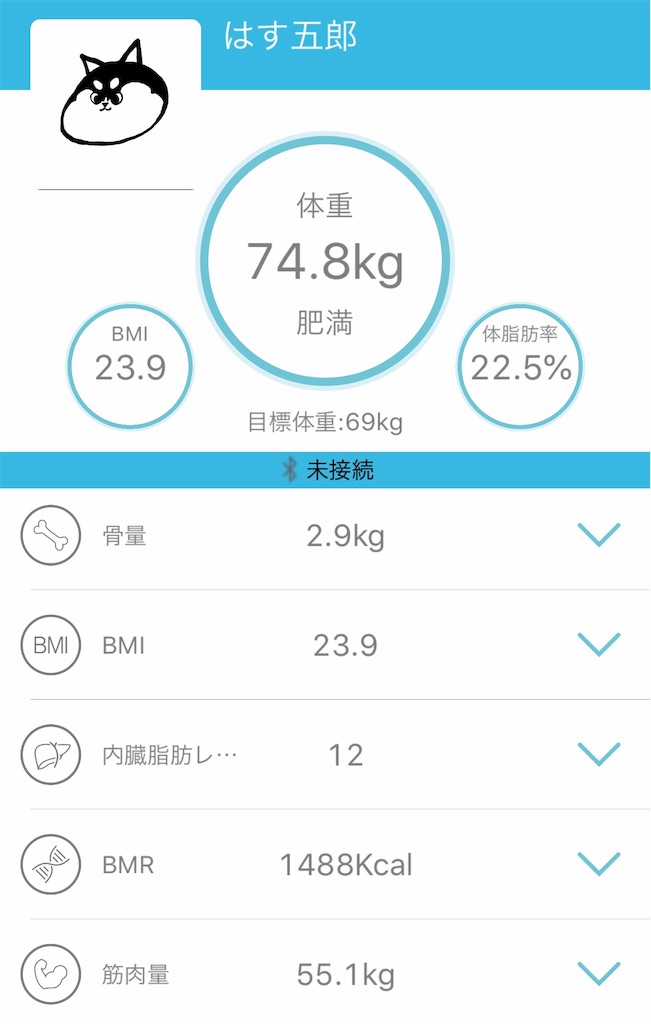 f:id:hus56:20190912200130j:image