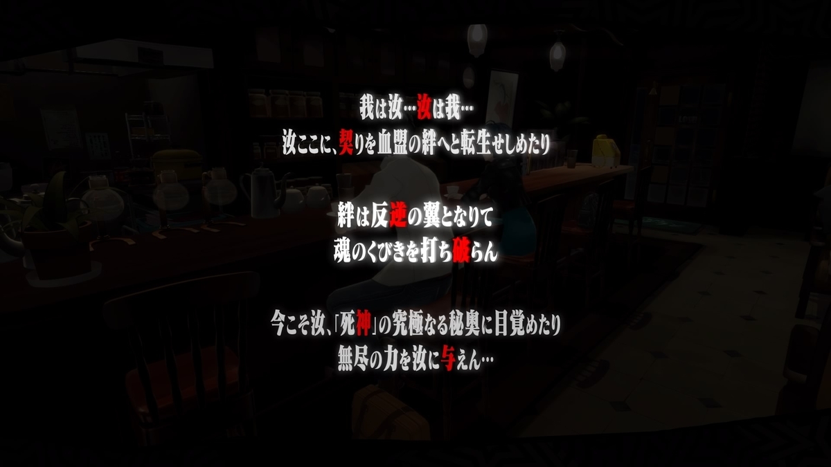 f:id:husahusadayo:20191126224114j:plain f:id:husahusadayo:20191126224114j:plain