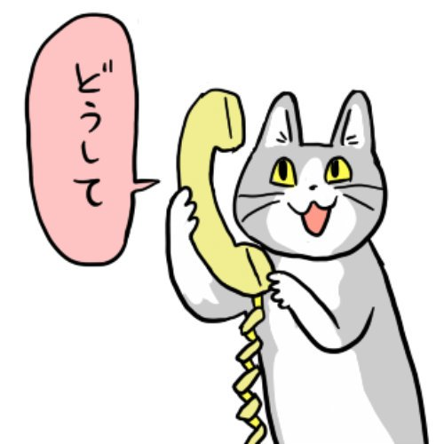 f:id:husahusadayo:20191126225350p:plain f:id:husahusadayo:20191126225350p:plain