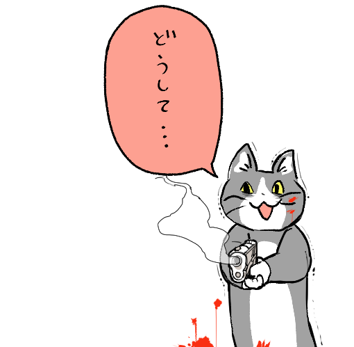 f:id:husahusadayo:20191126225359p:plain f:id:husahusadayo:20191126225359p:plain