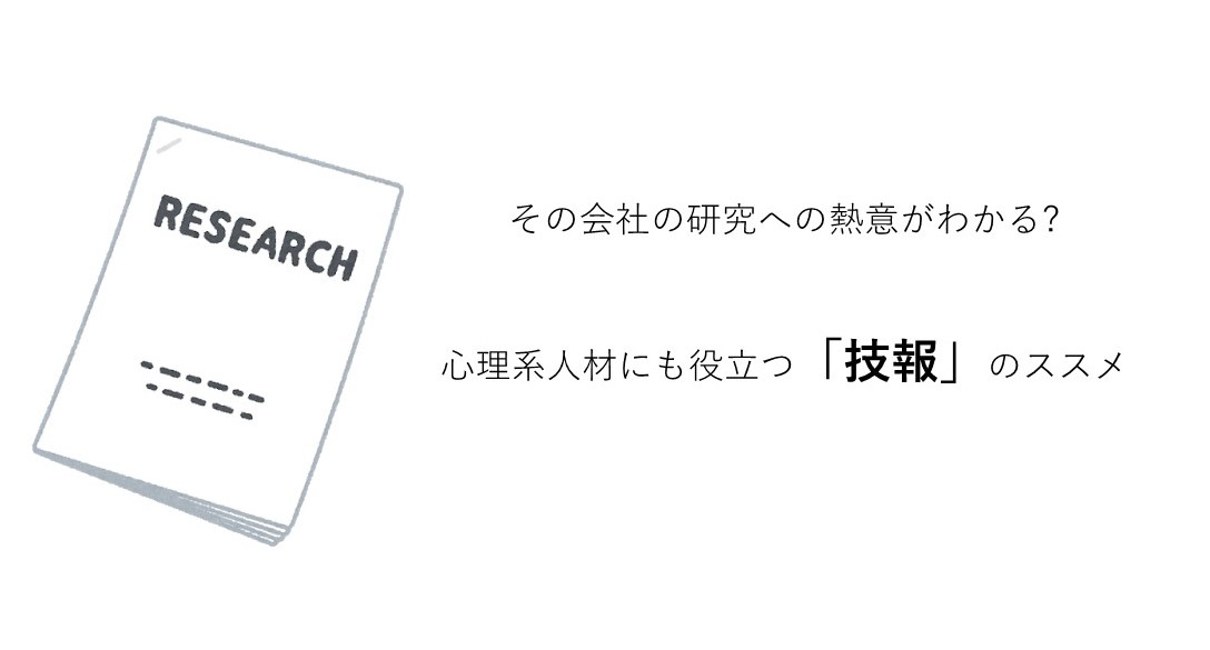 f:id:husbird:20200630233721j:plain f:id:husbird:20200630233721j:plain