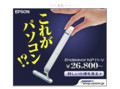 20100309190312