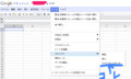 20110403234226