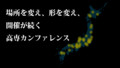 20130627005356