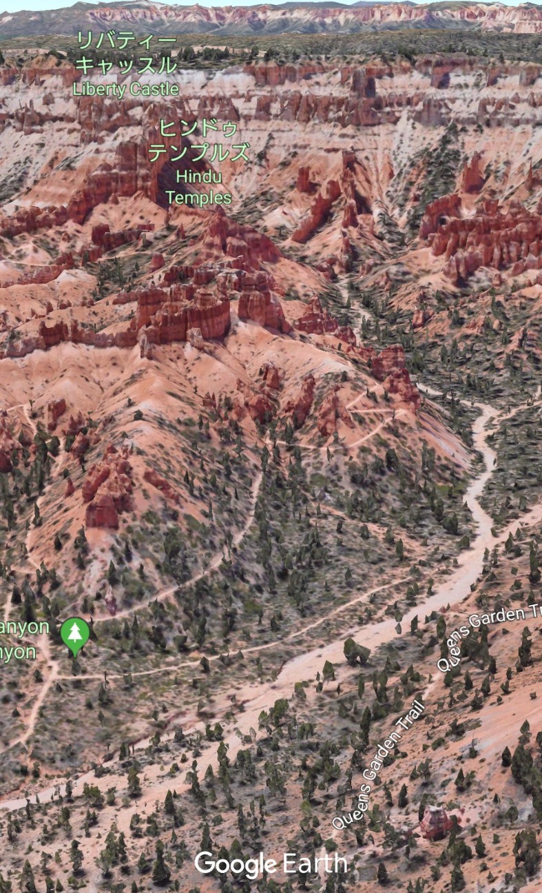 f:id:husigidana:20180716114748j:image