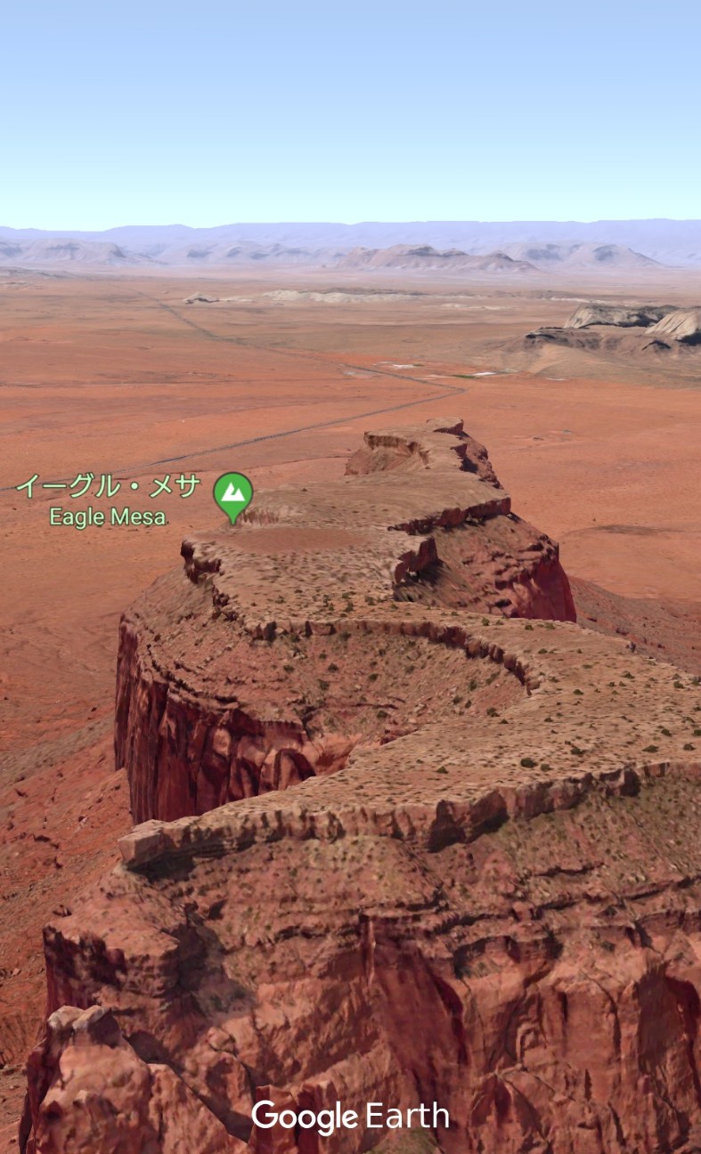 f:id:husigidana:20180803171949j:image