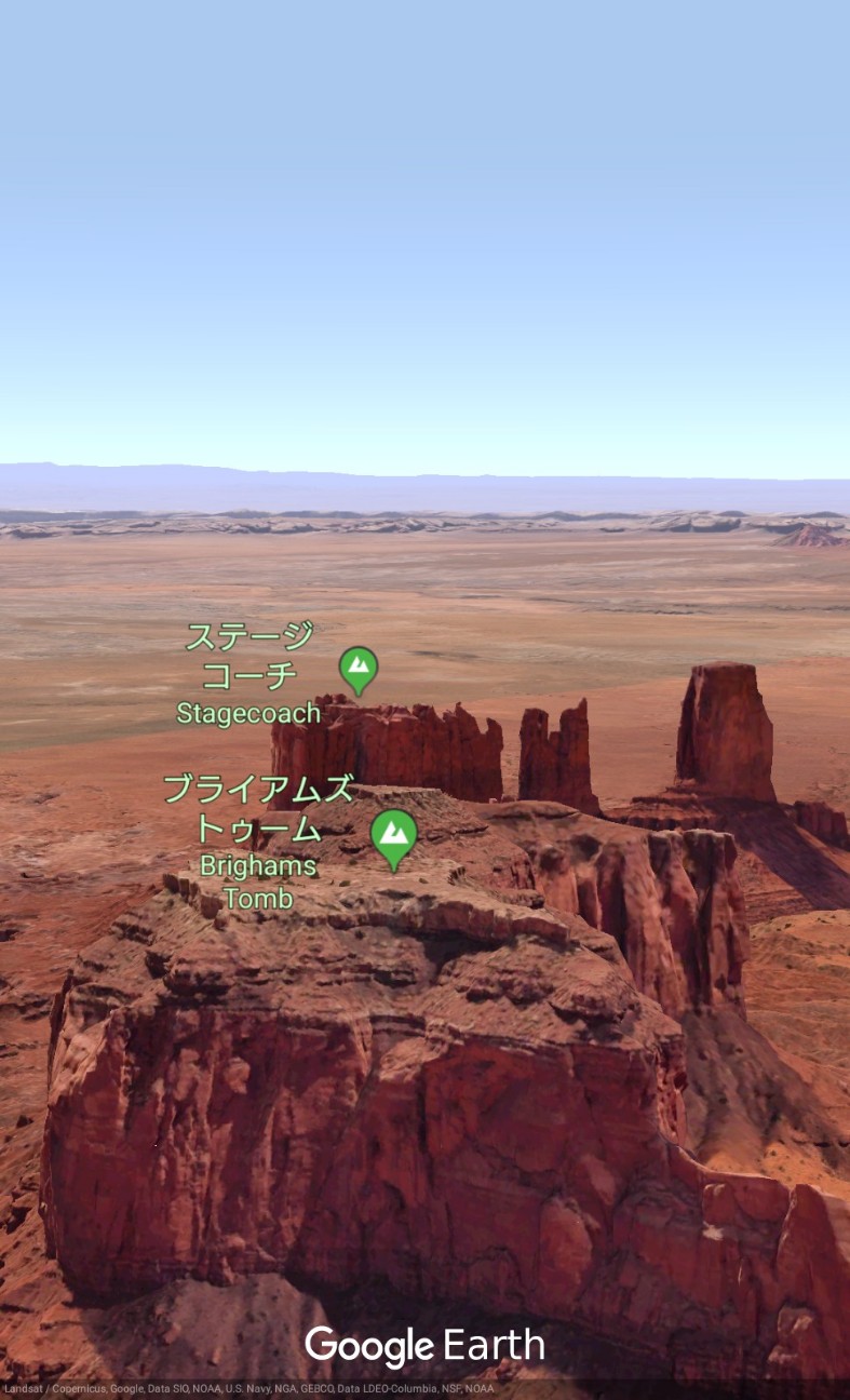 f:id:husigidana:20180803172002j:image