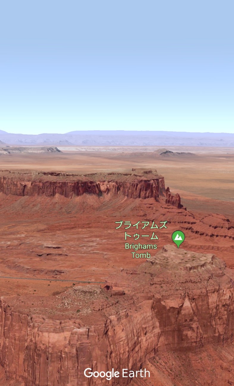 f:id:husigidana:20180803172010j:image