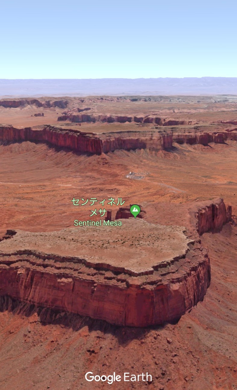 f:id:husigidana:20180803172045j:image