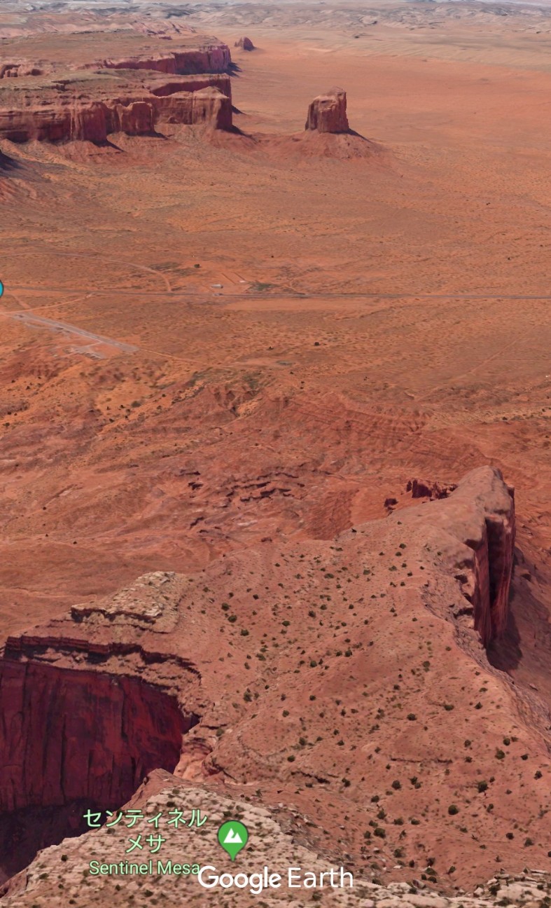 f:id:husigidana:20180803184920j:image