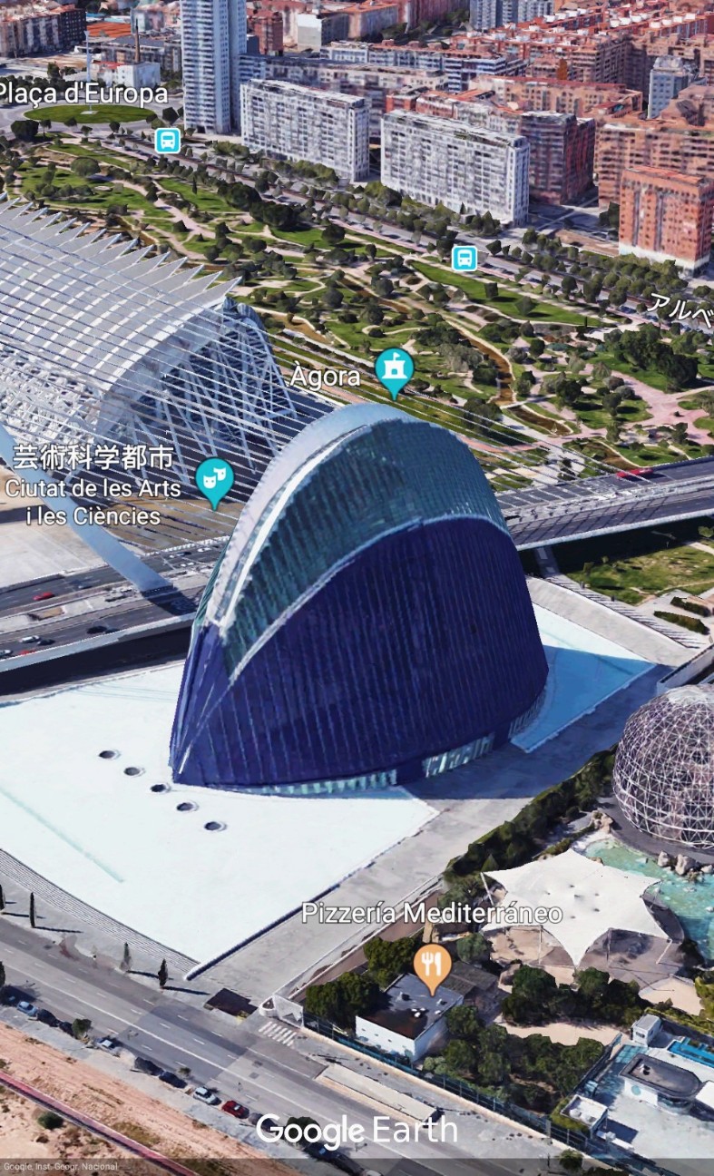 バレンシア芸術科学都市 Ciudad De Las Artes Y Las Ciencias De Valencia Find Out Wonder