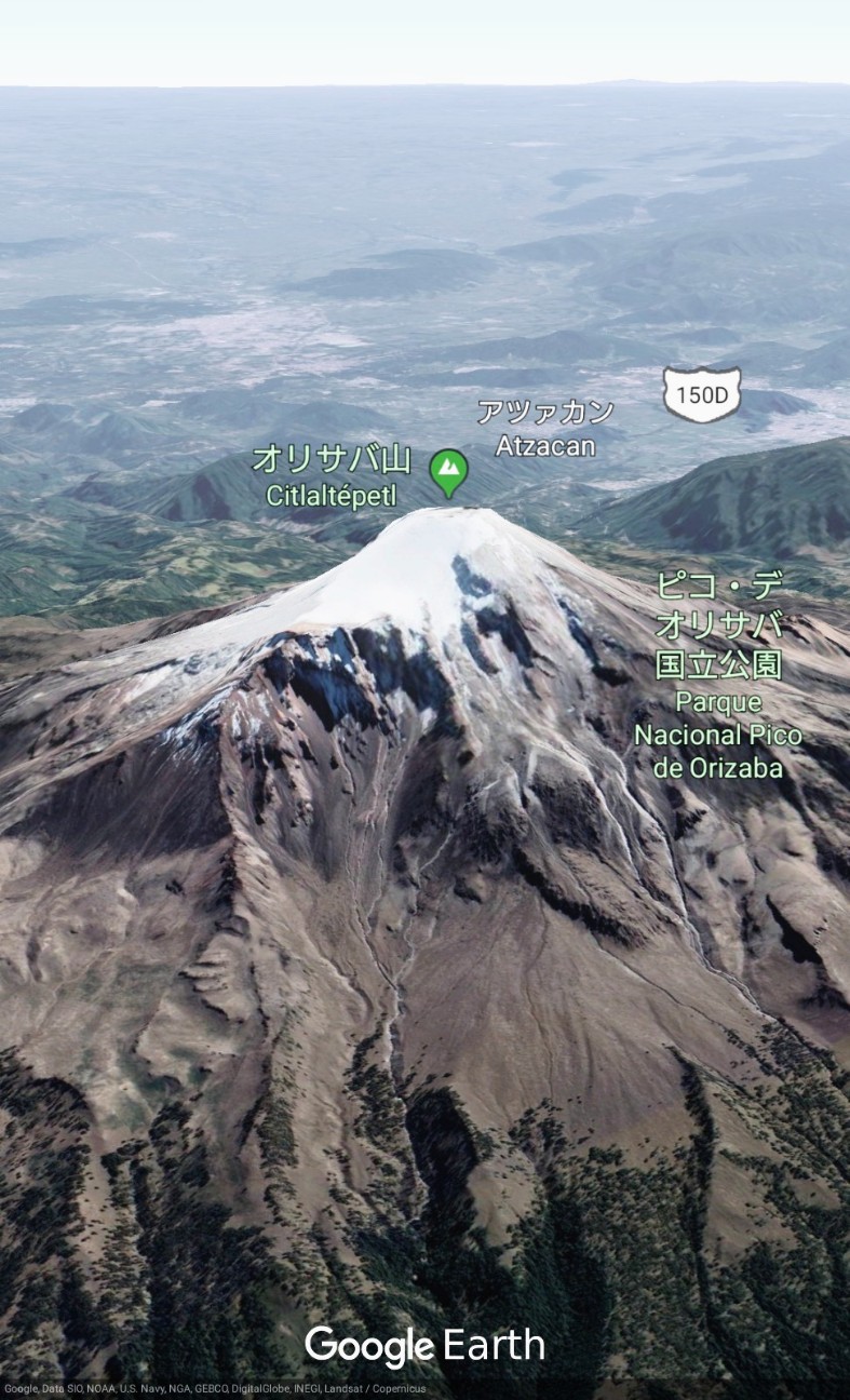 Let's look at Pico de Orizaba in Mexico by satellite image. - FIND