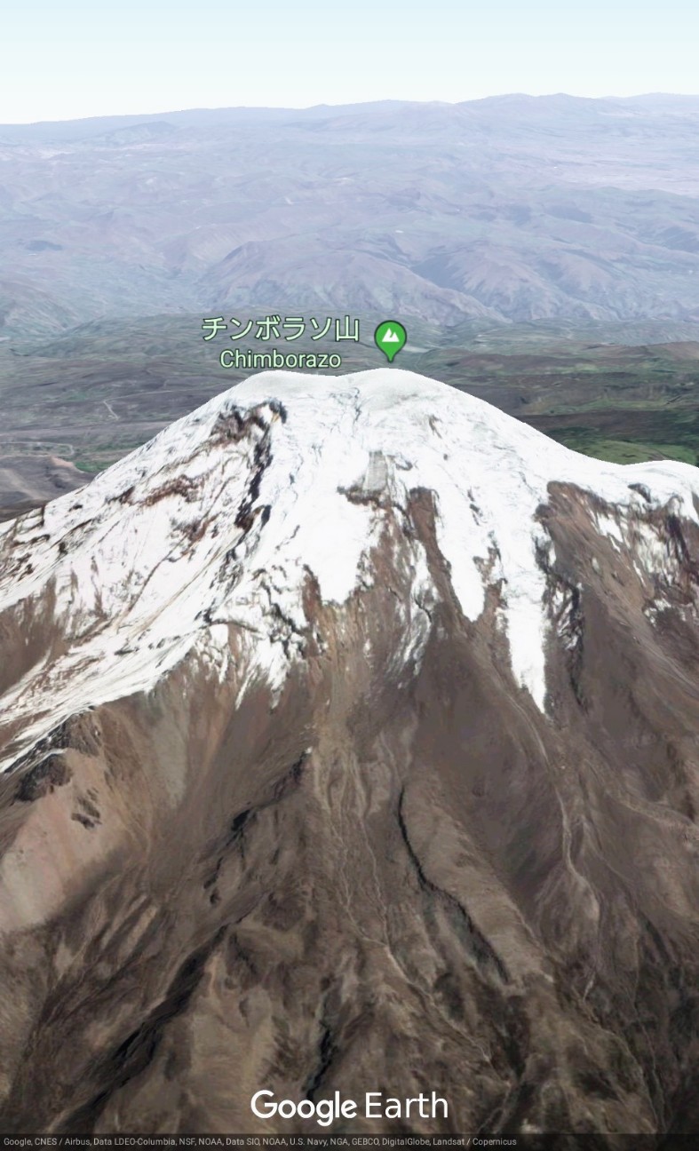 Let S Look At Mount Chimborazo In Ecuador By Satellite Image Find Out Wonder Let S Look At Mount Chimborazo In Ecuador By Satellite Image Find Out Wonder