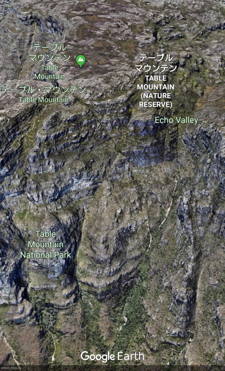 Let's look at Table Mountain in South Africa by satellite image. FIND