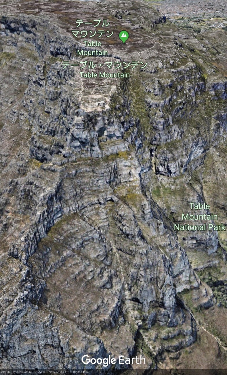 Let's look at Table Mountain in South Africa by satellite image. FIND