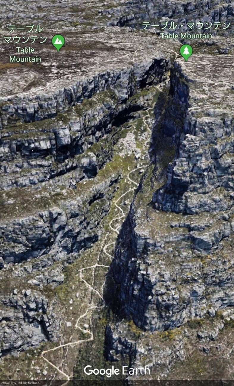 Let's look at Table Mountain in South Africa by satellite image. FIND