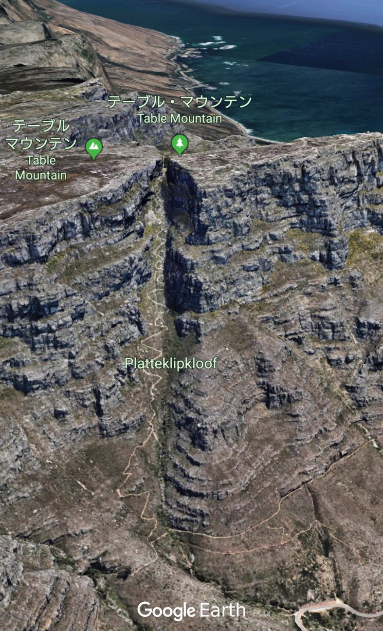 Let's look at Table Mountain in South Africa by satellite image. FIND