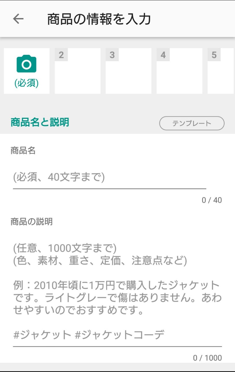 f:id:husigidana:20190730191308j:image f:id:husigidana:20190730191308j:image