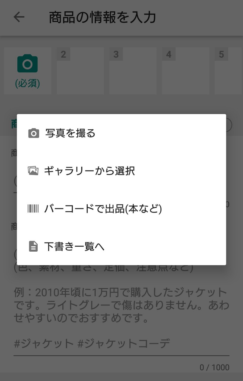 f:id:husigidana:20190730191816j:image f:id:husigidana:20190730191816j:image