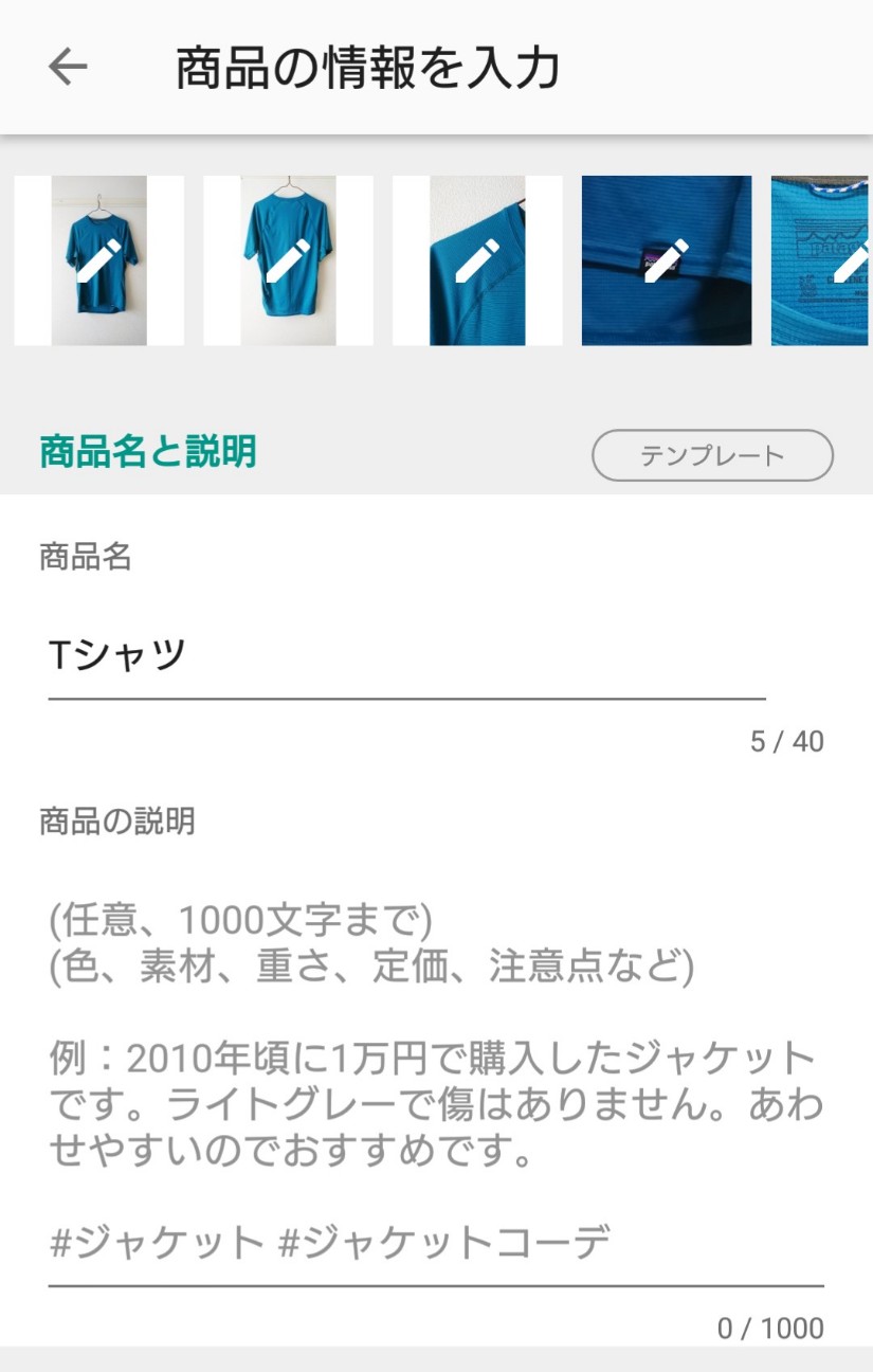 f:id:husigidana:20190730192826j:image f:id:husigidana:20190730192826j:image