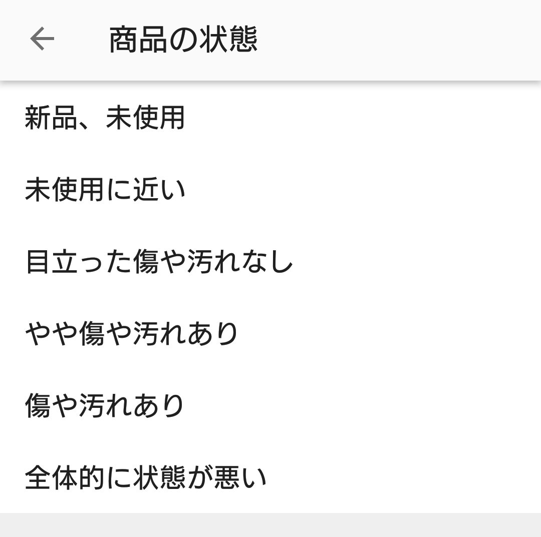 f:id:husigidana:20190730221416j:image f:id:husigidana:20190730221416j:image