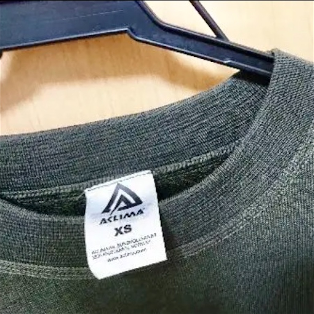 2020年』今年欲しいアンダーウェア（underwear）10選｜Armadillo
