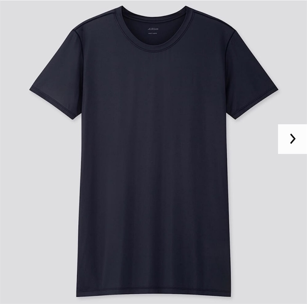 Uniqlo U 着心地最高 コスパ最高 この夏絶対買うべきユニクロuのエアリズムコットンオーバーサイズtシャツ 5分袖 年5月 買ってよかったモノ Hitojii Zakki Monolog