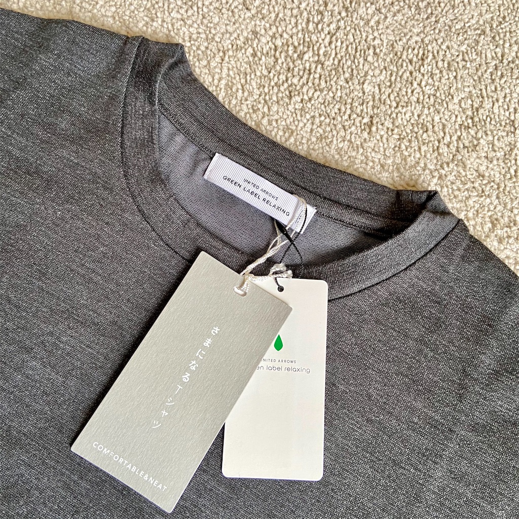 シンプルで多用途なシティサイクリスト向け高機能Tシャツ「Arc