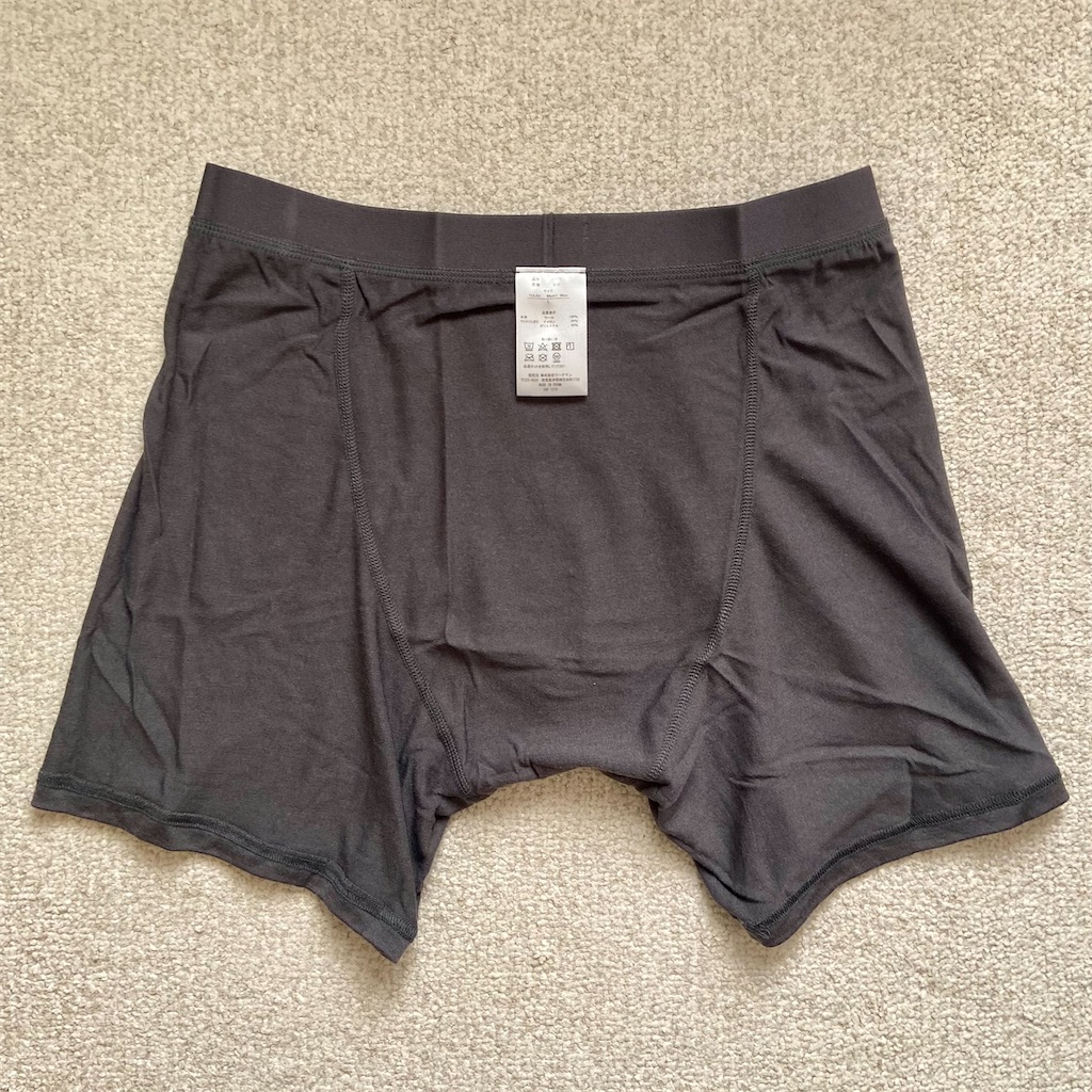 ワークマン:メリノウールボクサーパンツの実力 - HITOJII