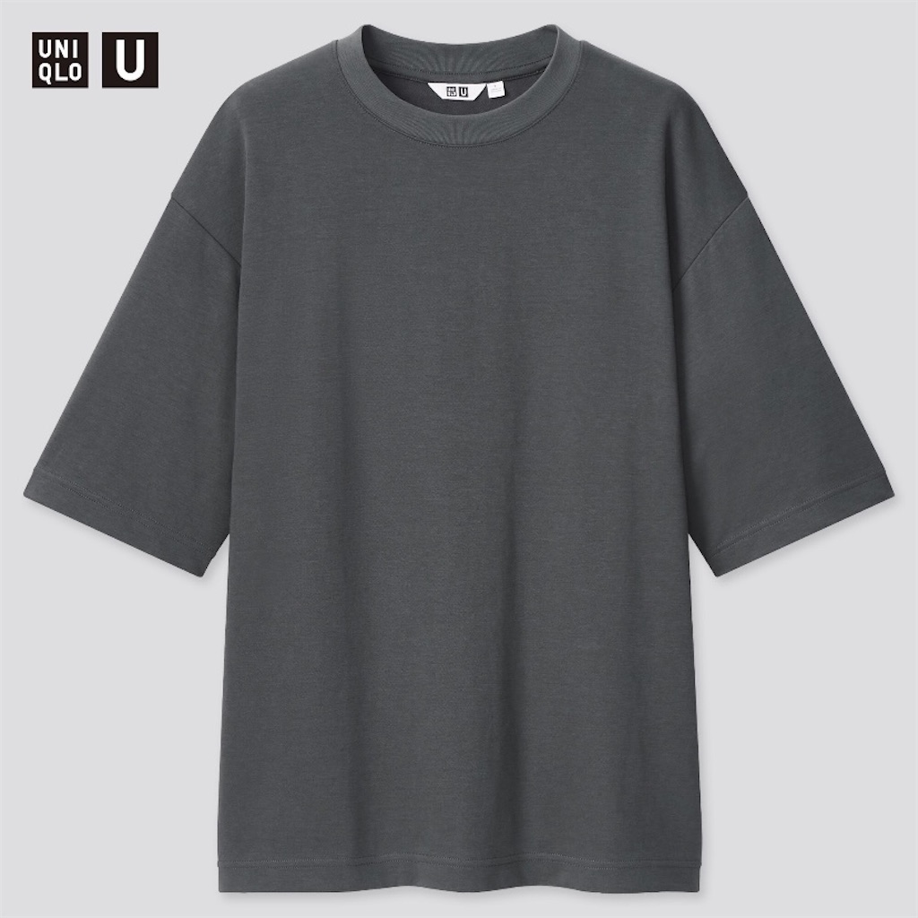 Uniqlo U 着心地最高 コスパ最高 この夏絶対買うべきユニクロuのエアリズムコットンオーバーサイズtシャツ 5分袖 年5月 買ってよかったモノ Hitojii Zakki Monolog