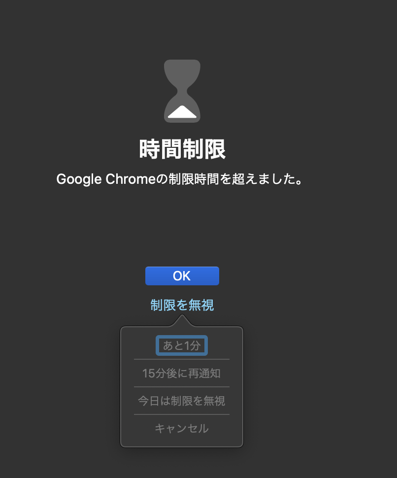 f:id:husigiyt:20191225224803p:plain
