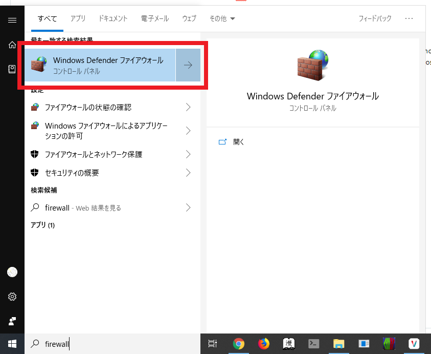 f:id:husq:20190522221450p:plain