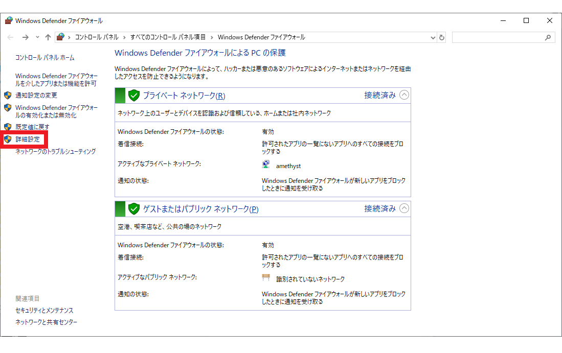 f:id:husq:20190522221555p:plain
